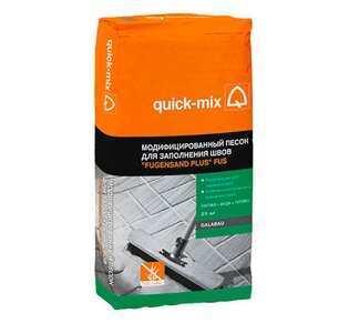 Модифицированный песок quick-mix FUGENSAND PLUS для заполнения швов 25кг : фото